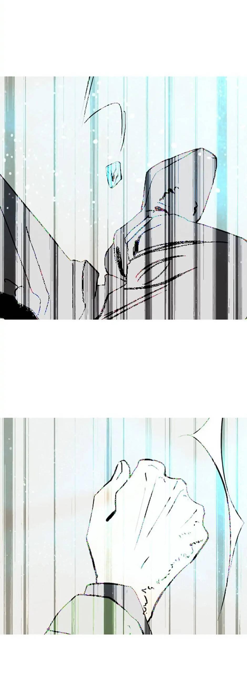 Манга Пэн Питер - Глава 75 Страница 11