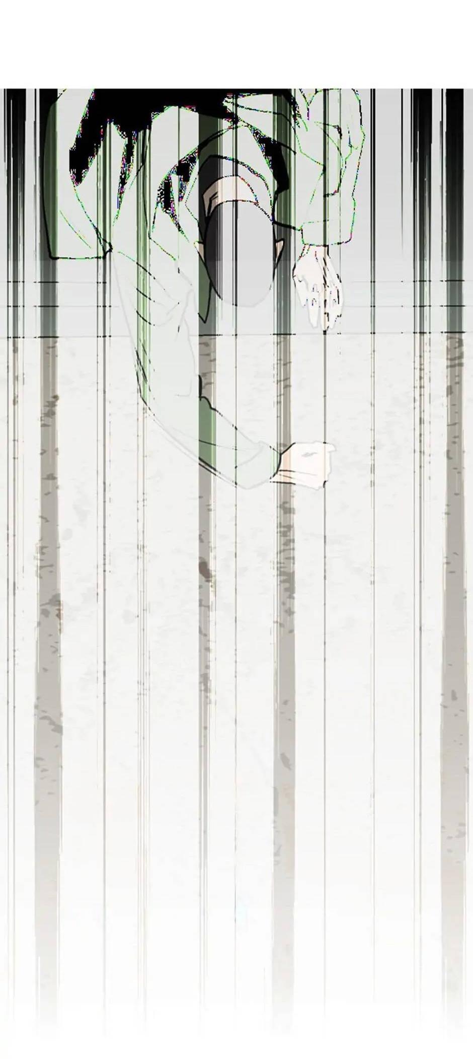 Манга Пэн Питер - Глава 75 Страница 12