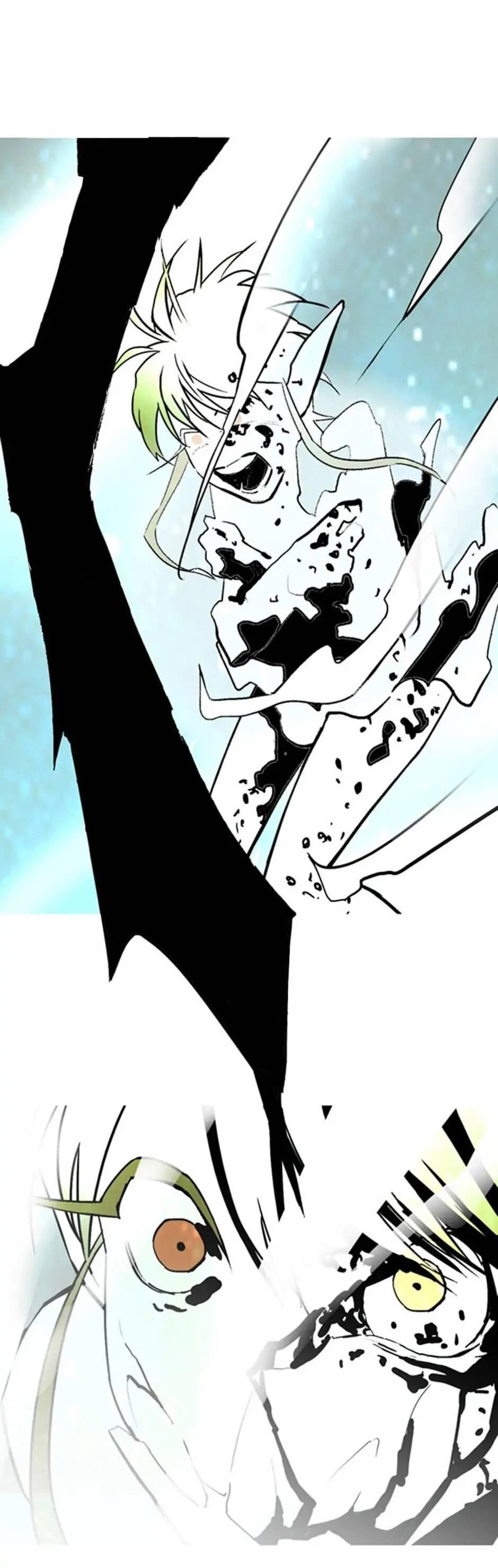 Манга Пэн Питер - Глава 75 Страница 6