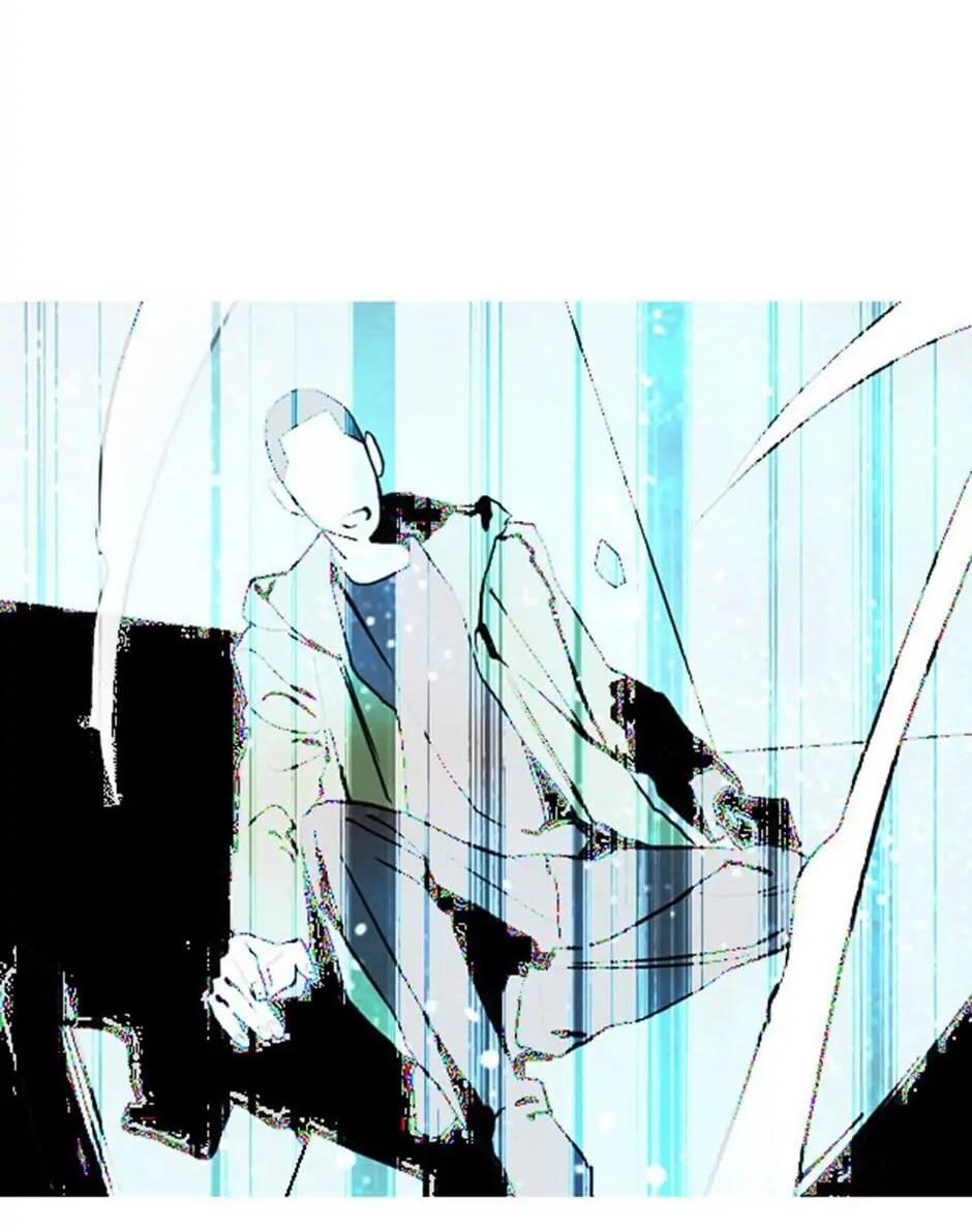 Манга Пэн Питер - Глава 75 Страница 10