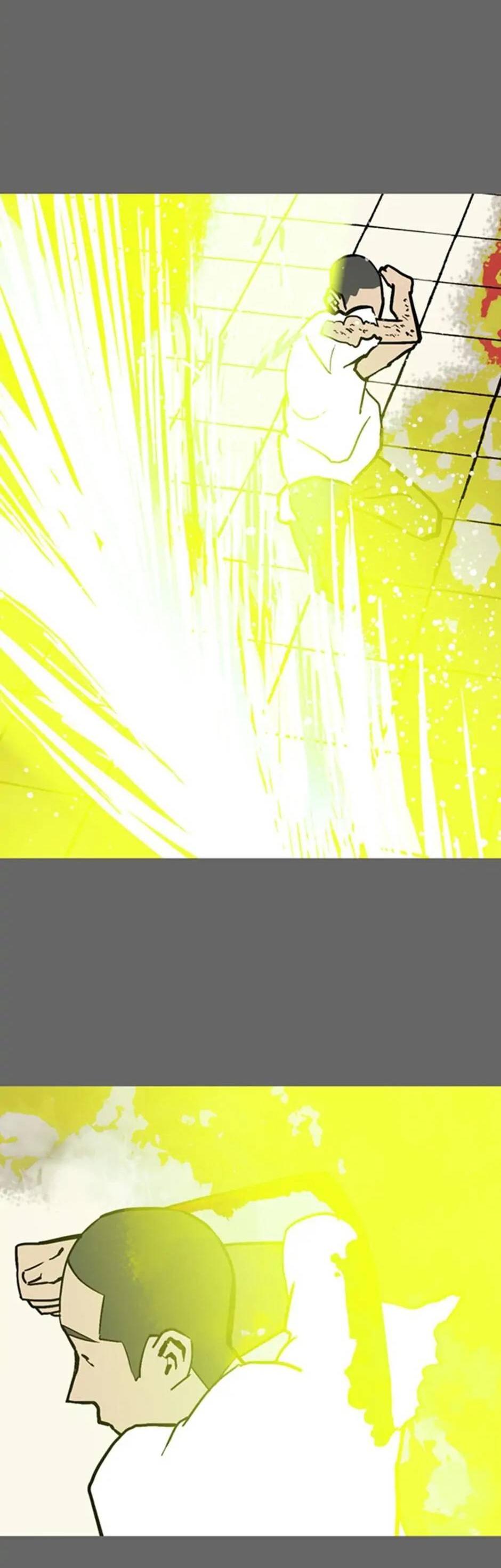 Манга Пэн Питер - Глава 75 Страница 45