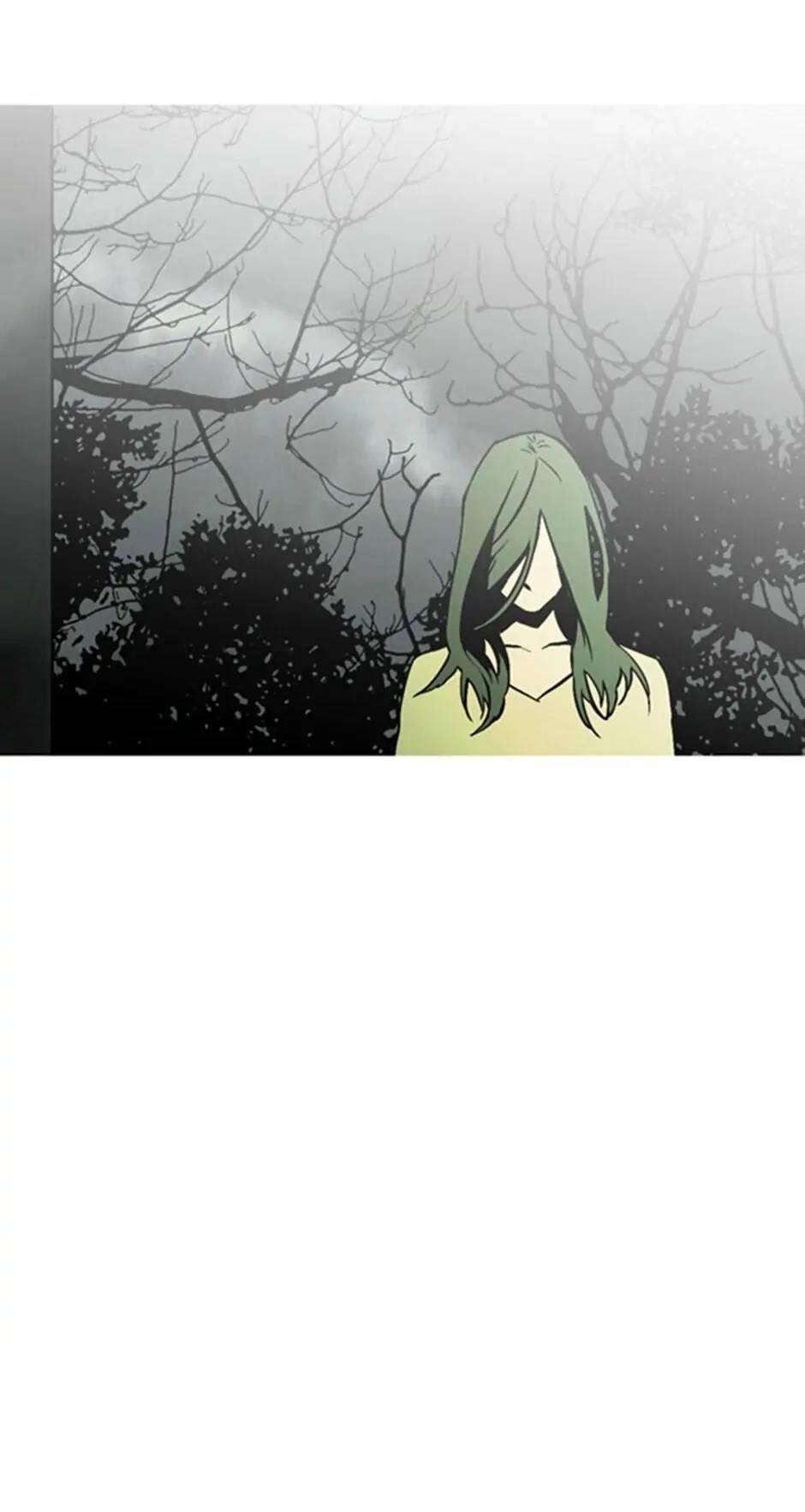 Манга Пэн Питер - Глава 74 Страница 4