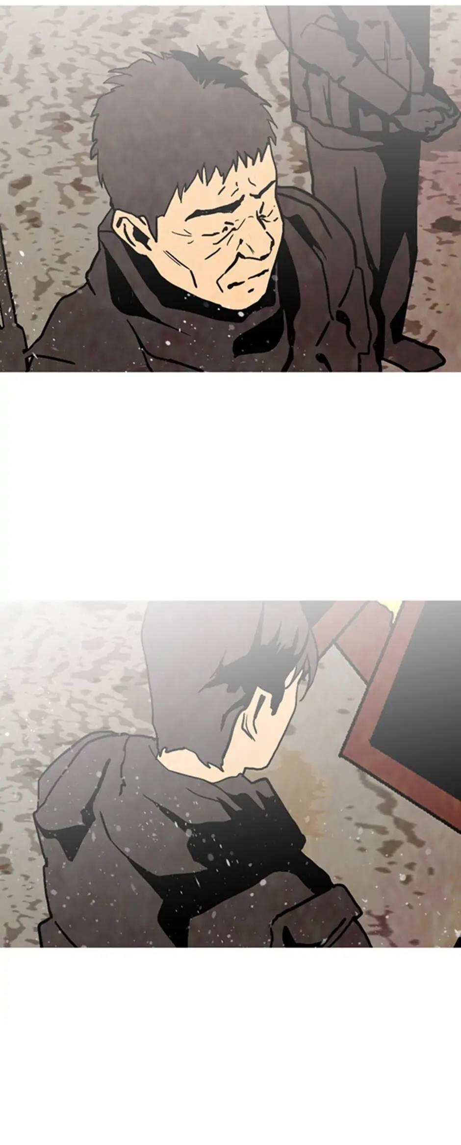 Манга Пэн Питер - Глава 74 Страница 25