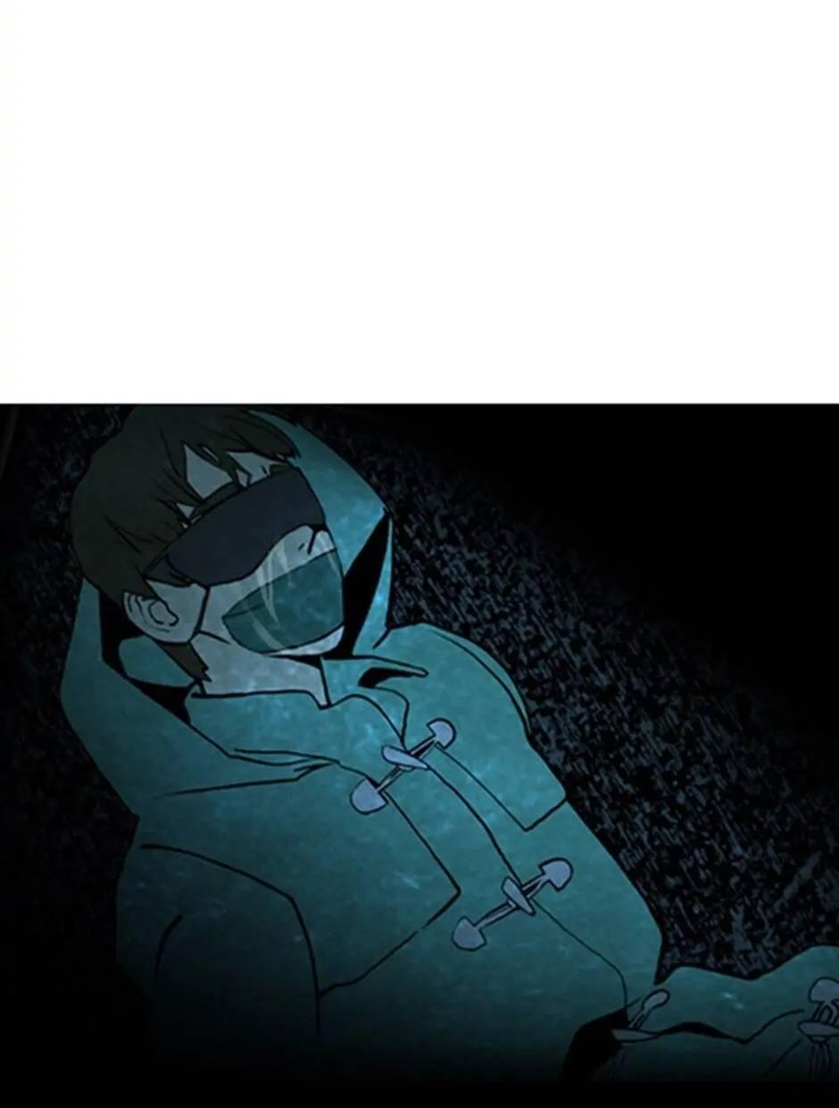 Манга Пэн Питер - Глава 74 Страница 12