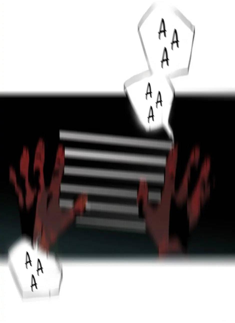 Манга Пэн Питер - Глава 74 Страница 7