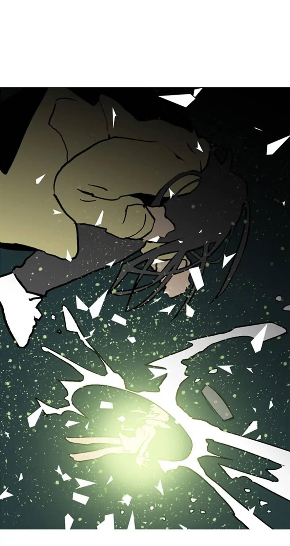 Манга Пэн Питер - Глава 73 Страница 7