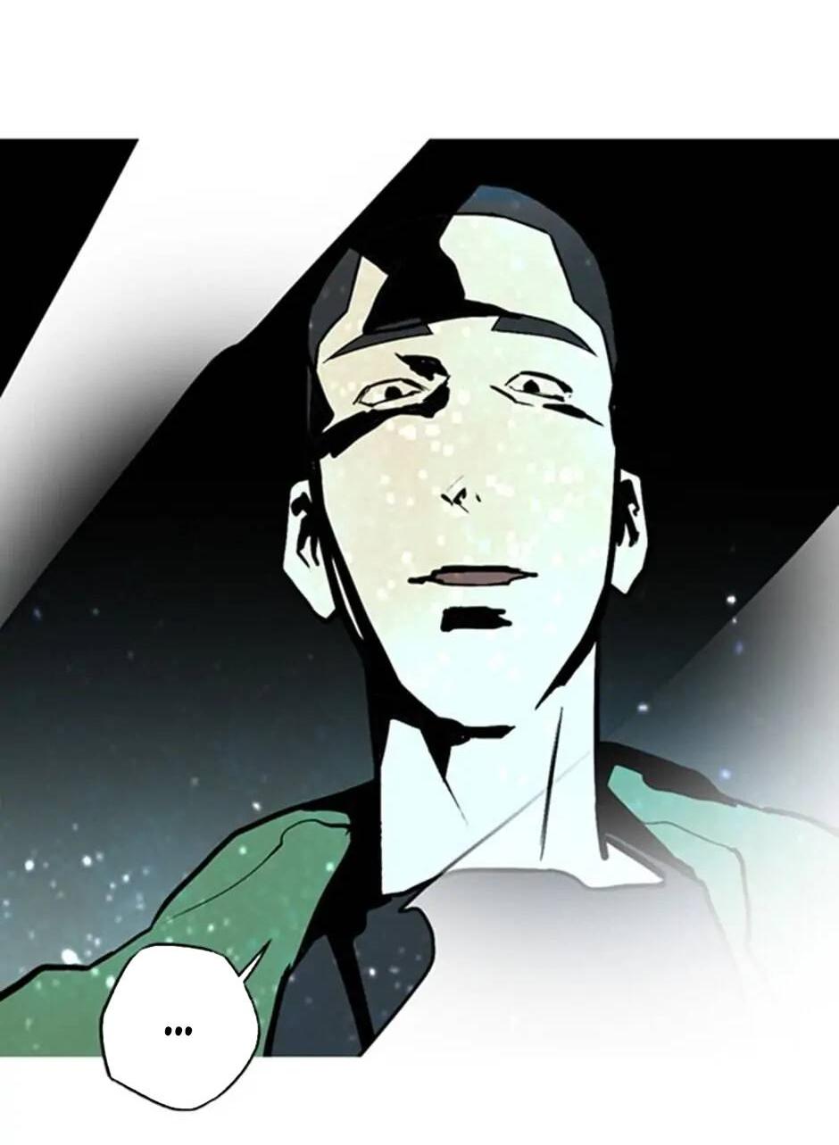 Манга Пэн Питер - Глава 73 Страница 36