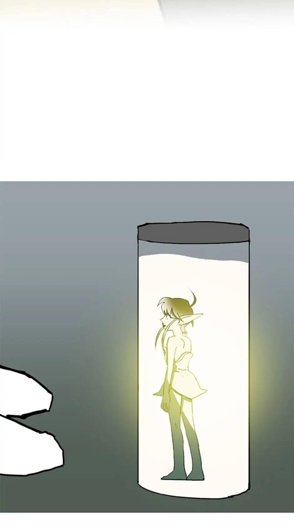 Манга Пэн Питер - Глава 73 Страница 4