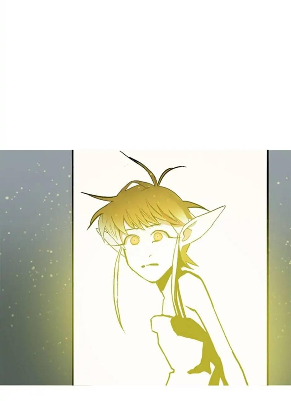 Манга Пэн Питер - Глава 73 Страница 5