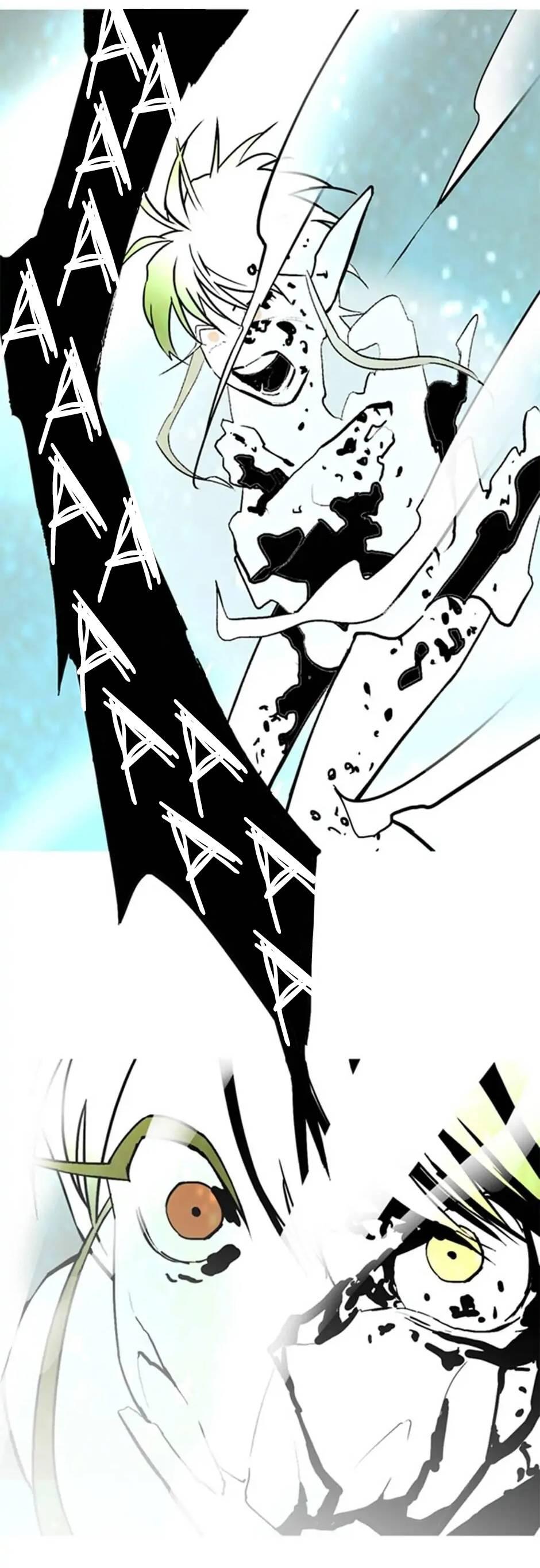 Манга Пэн Питер - Глава 73 Страница 18