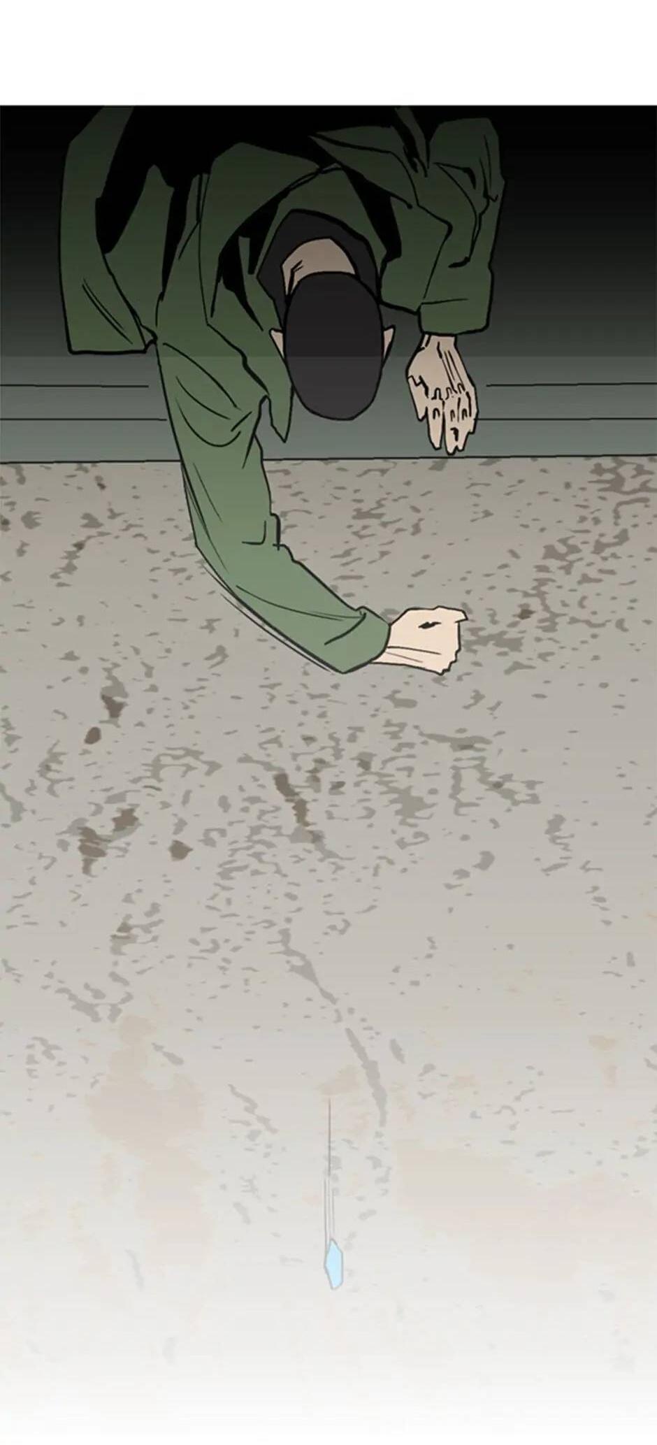 Манга Пэн Питер - Глава 73 Страница 28