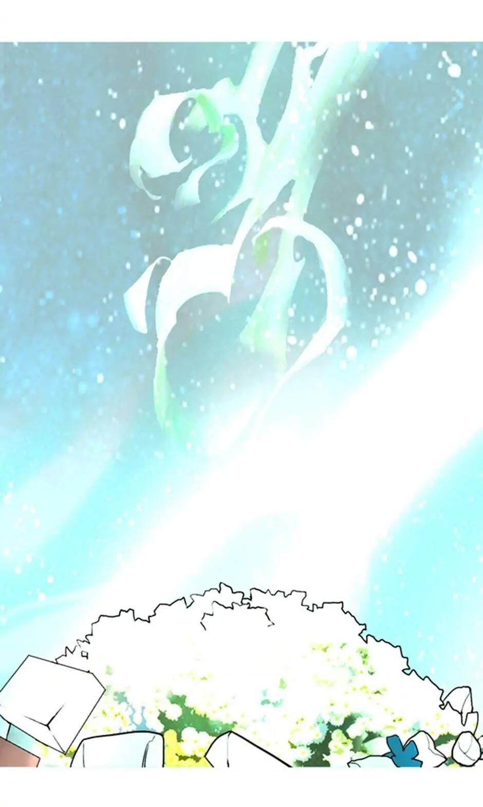 Манга Пэн Питер - Глава 73 Страница 32