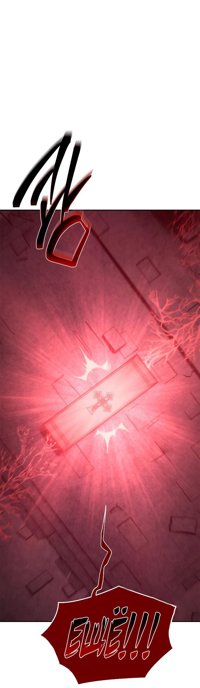 Манга Почему я оставил пост Короля демонов - Глава 69 Страница 20