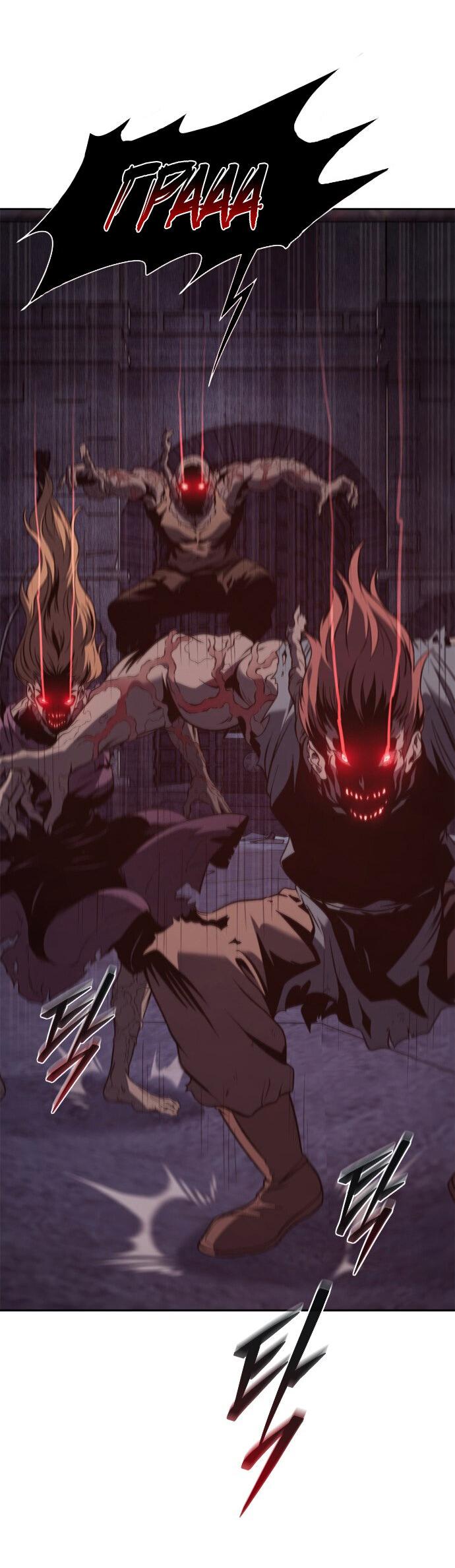 Манга Почему я оставил пост Короля демонов - Глава 69 Страница 7