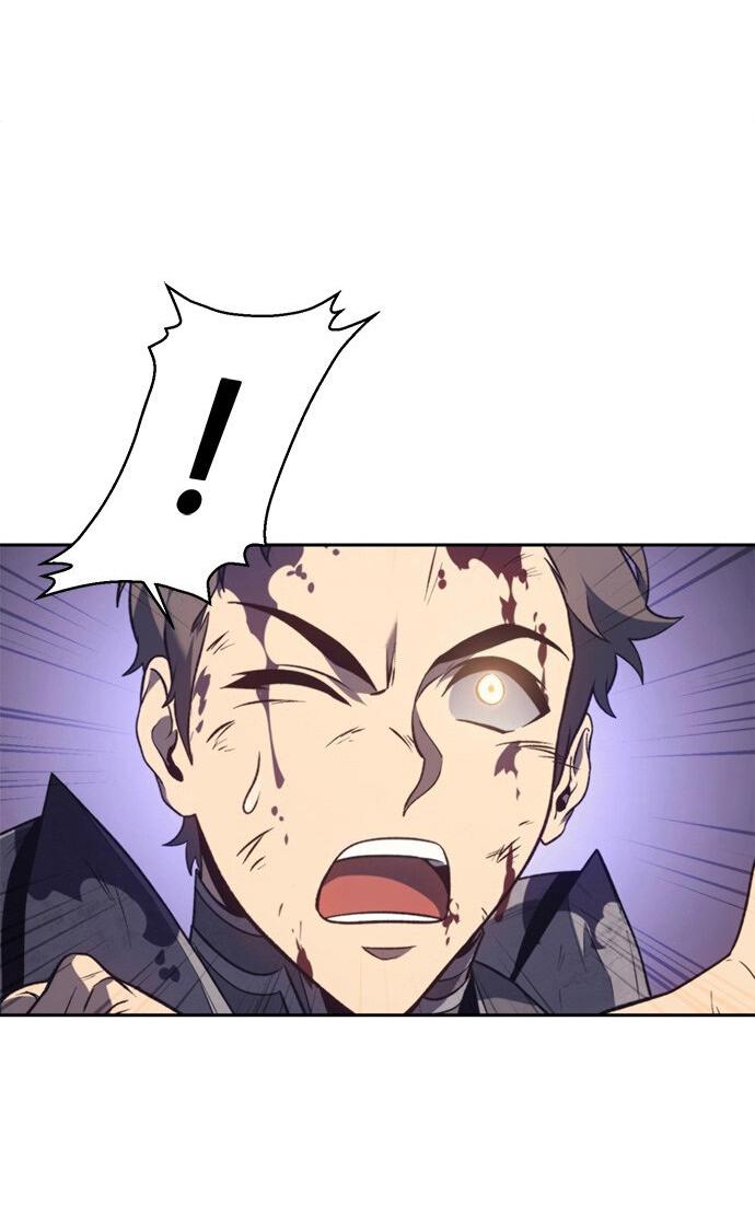 Манга Почему я оставил пост Короля демонов - Глава 69 Страница 33