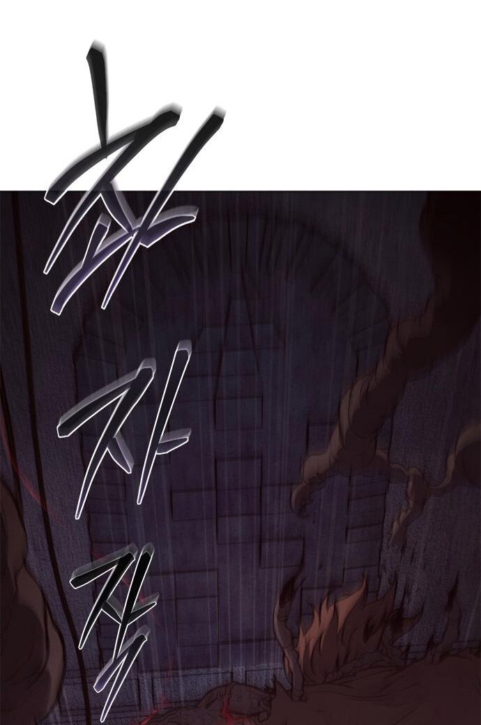 Манга Почему я оставил пост Короля демонов - Глава 69 Страница 5