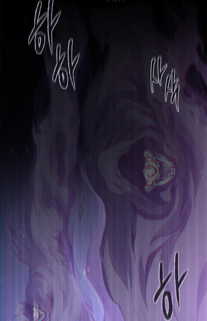 Манга Почему я оставил пост Короля демонов - Глава 68 Страница 48