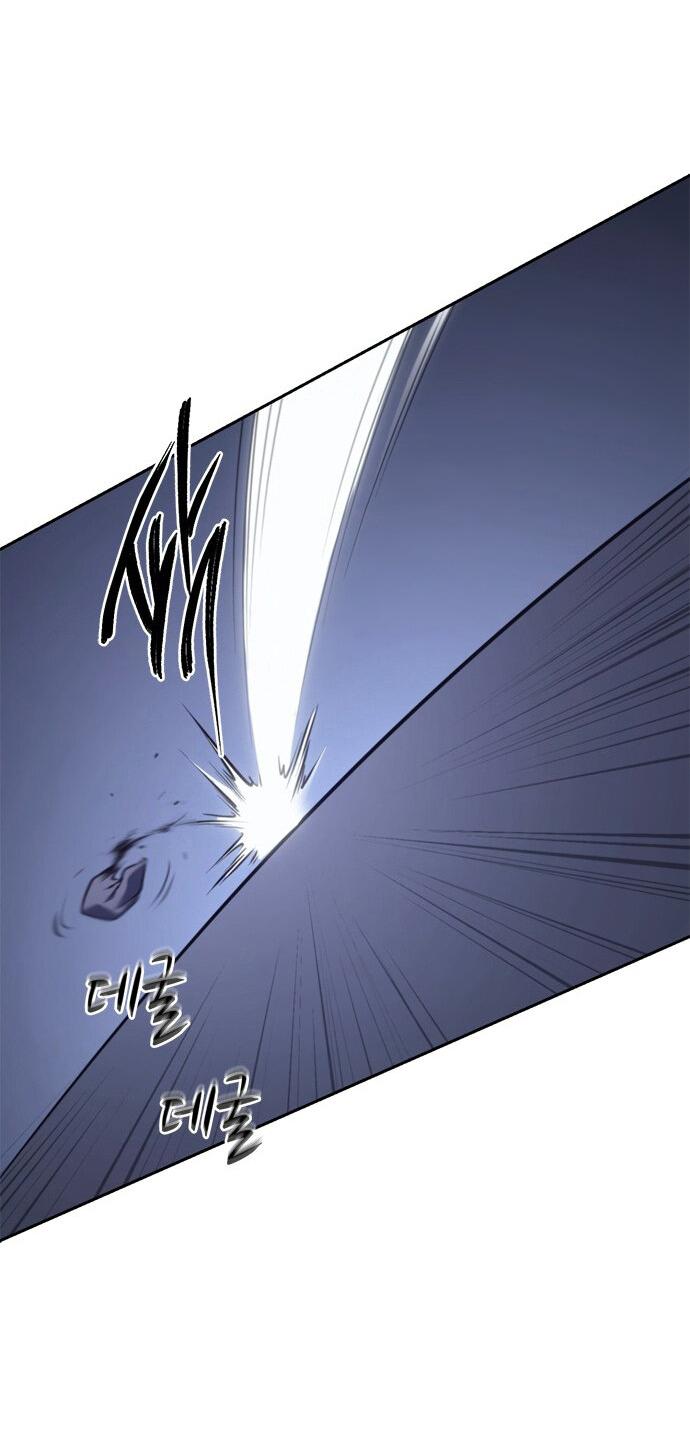 Манга Почему я оставил пост Короля демонов - Глава 68 Страница 54