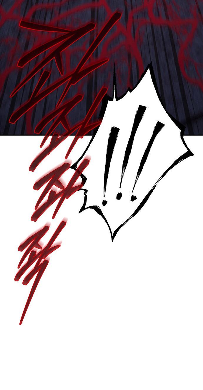 Манга Почему я оставил пост Короля демонов - Глава 68 Страница 68