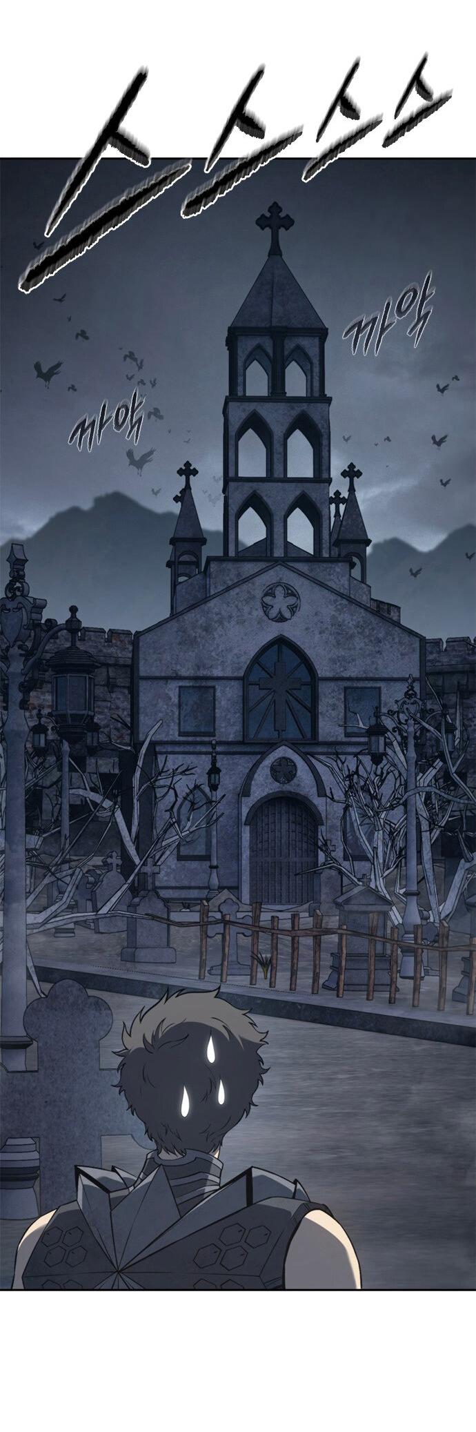 Манга Почему я оставил пост Короля демонов - Глава 68 Страница 14