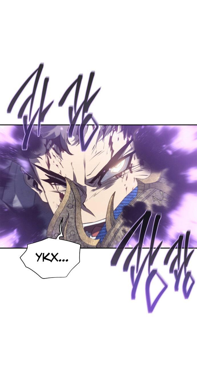 Манга Почему я оставил пост Короля демонов - Глава 68 Страница 44