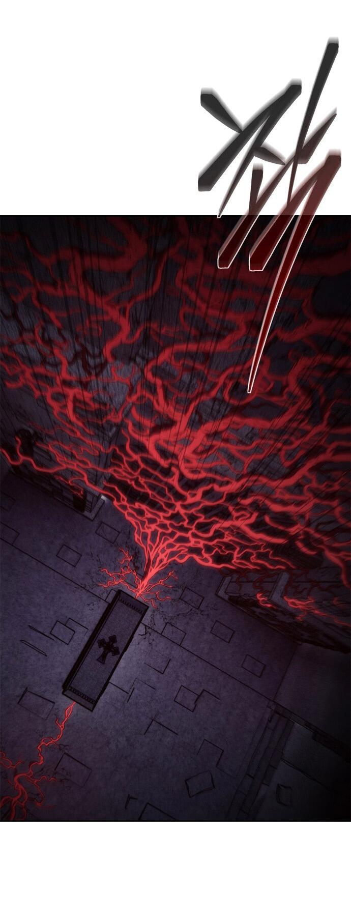 Манга Почему я оставил пост Короля демонов - Глава 68 Страница 71