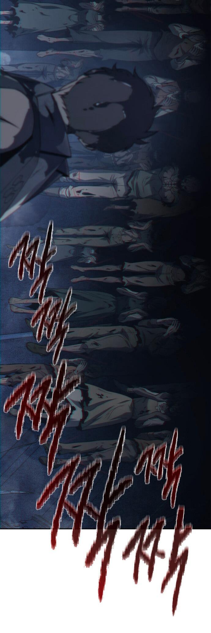 Манга Почему я оставил пост Короля демонов - Глава 68 Страница 61