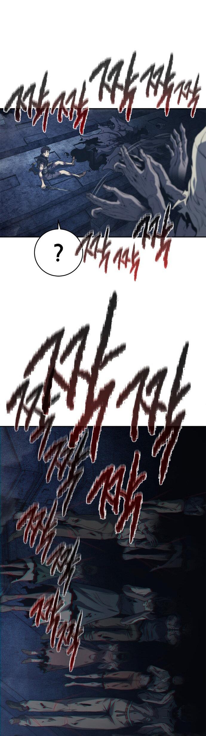 Манга Почему я оставил пост Короля демонов - Глава 68 Страница 60