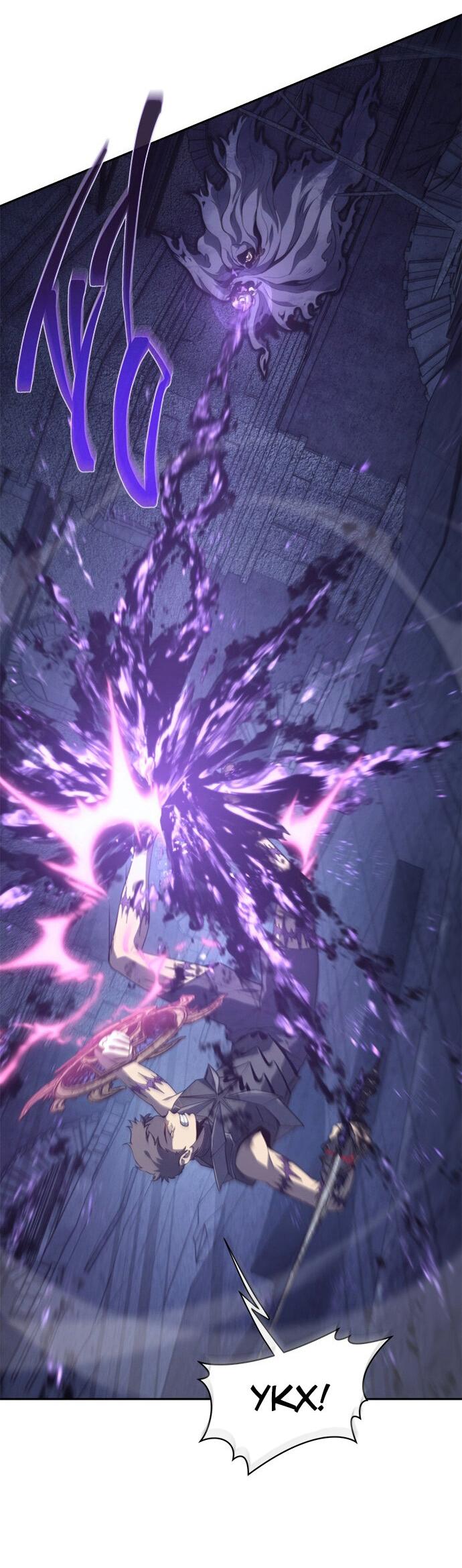 Манга Почему я оставил пост Короля демонов - Глава 68 Страница 31