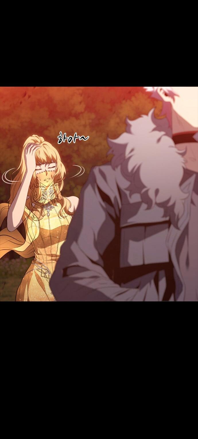 Манга Почему я оставил пост Короля демонов - Глава 71 Страница 103