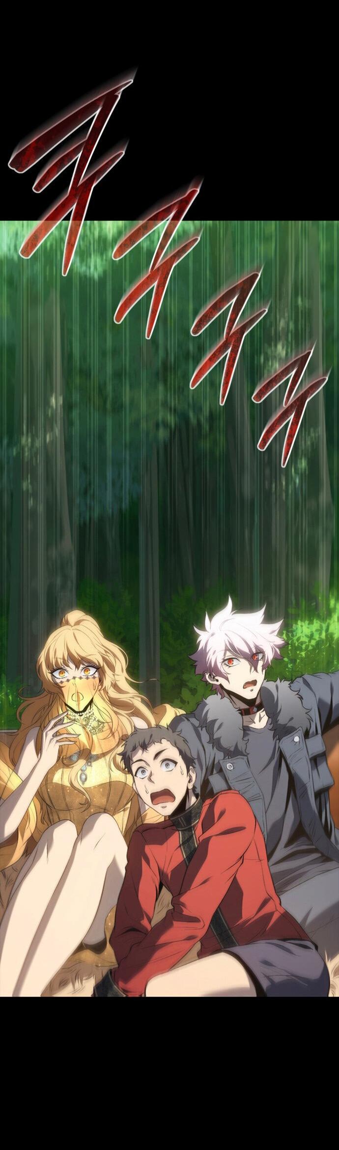 Манга Почему я оставил пост Короля демонов - Глава 71 Страница 78