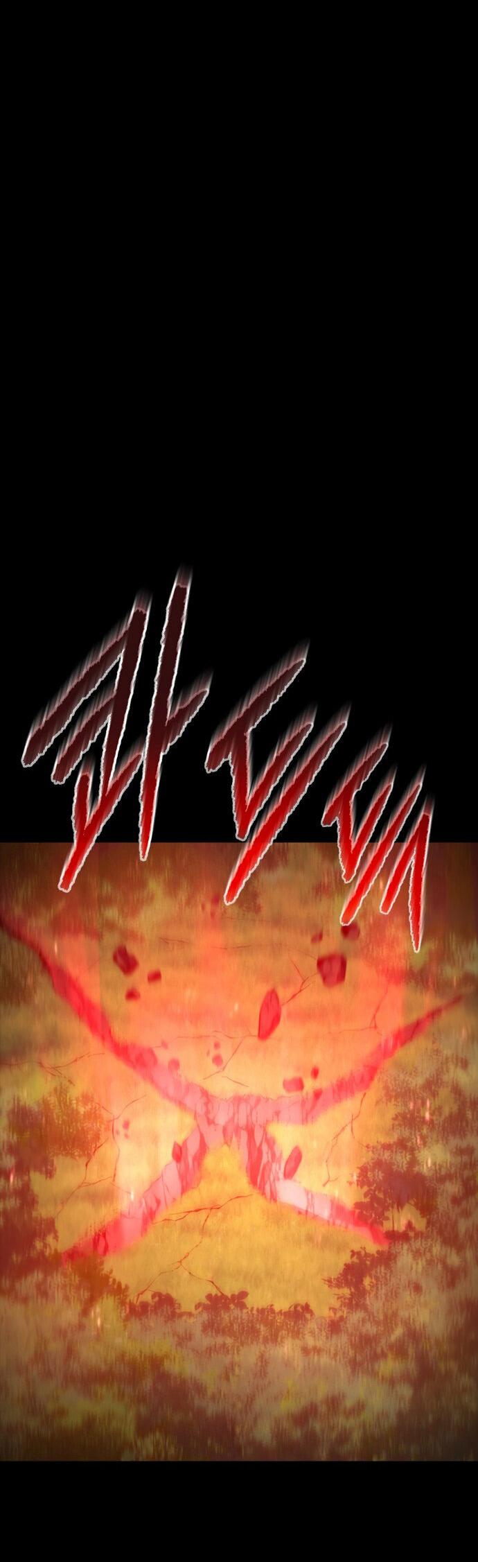 Манга Почему я оставил пост Короля демонов - Глава 71 Страница 77