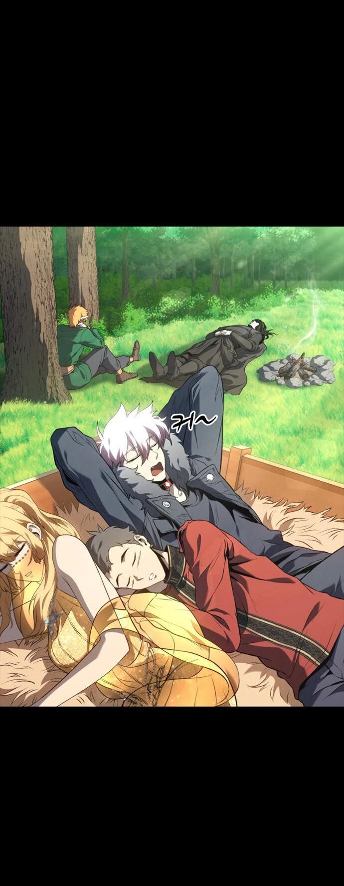 Манга Почему я оставил пост Короля демонов - Глава 71 Страница 75