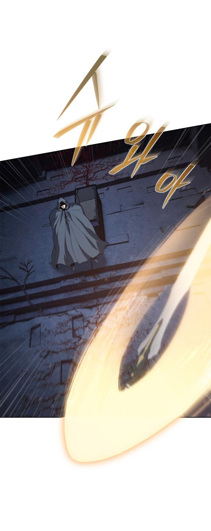 Манга Почему я оставил пост Короля демонов - Глава 71 Страница 29