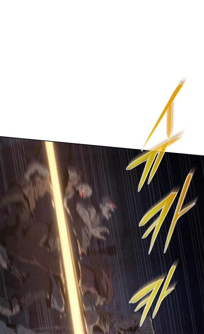 Манга Почему я оставил пост Короля демонов - Глава 71 Страница 26