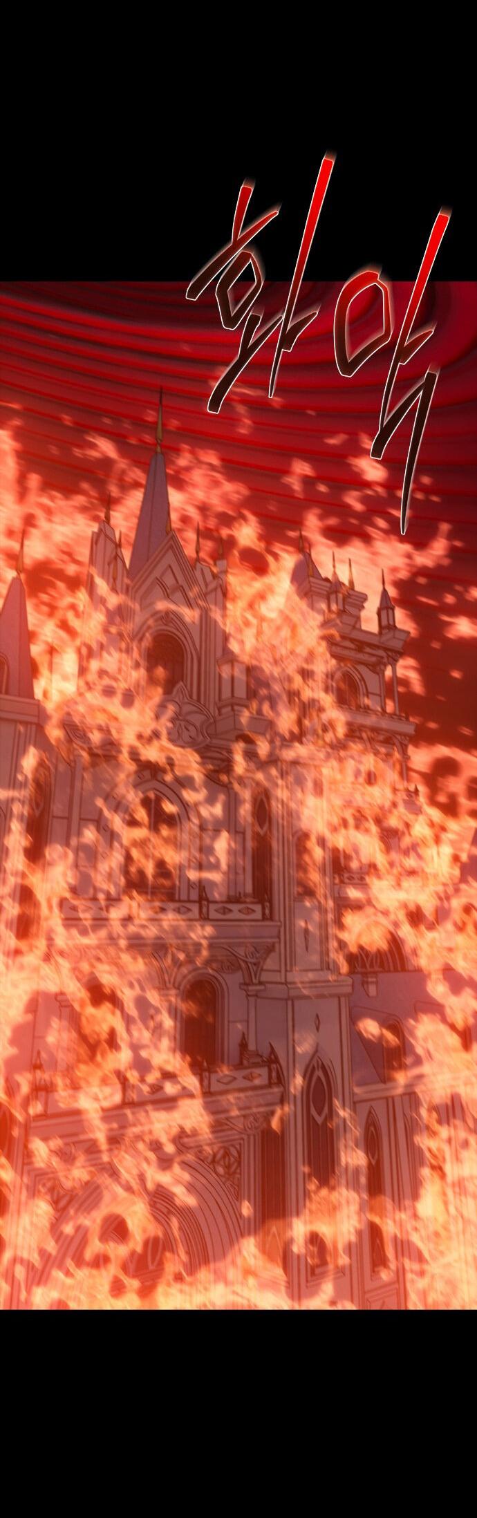 Манга Почему я оставил пост Короля демонов - Глава 71 Страница 88