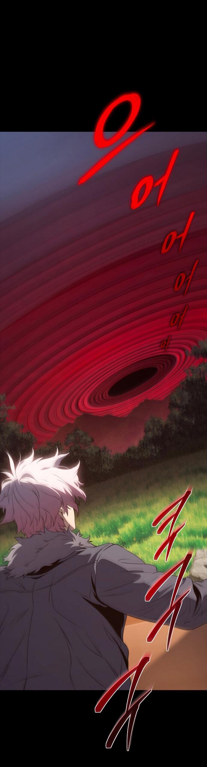 Манга Почему я оставил пост Короля демонов - Глава 71 Страница 79