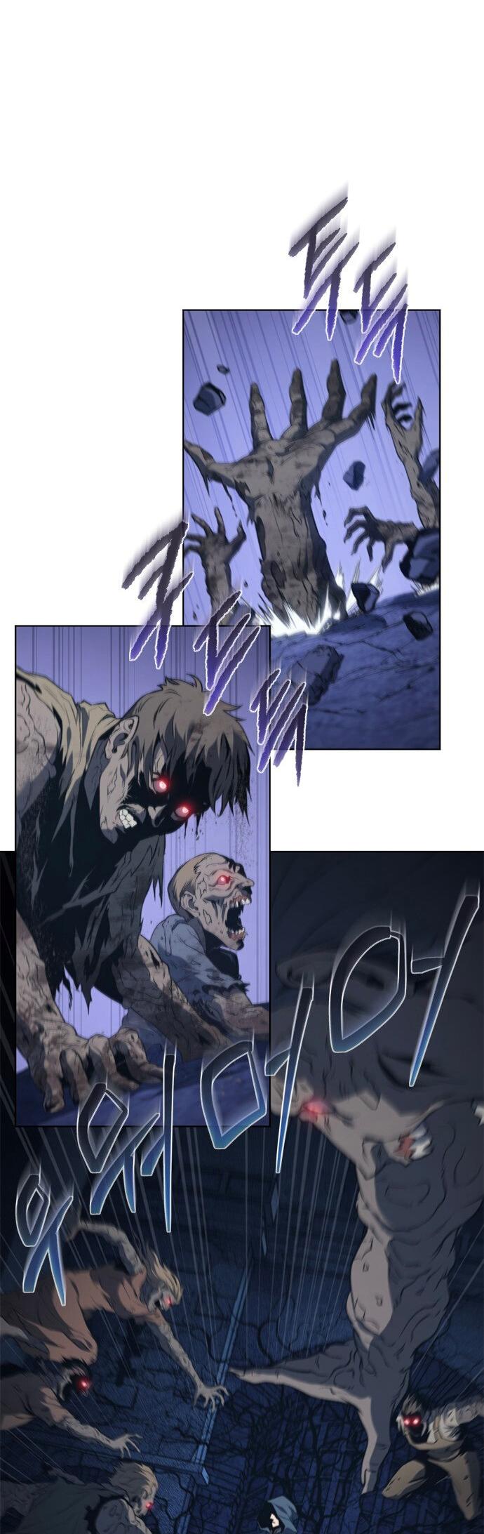 Манга Почему я оставил пост Короля демонов - Глава 71 Страница 21