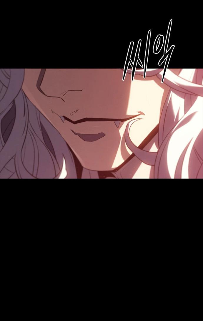 Манга Почему я оставил пост Короля демонов - Глава 71 Страница 73