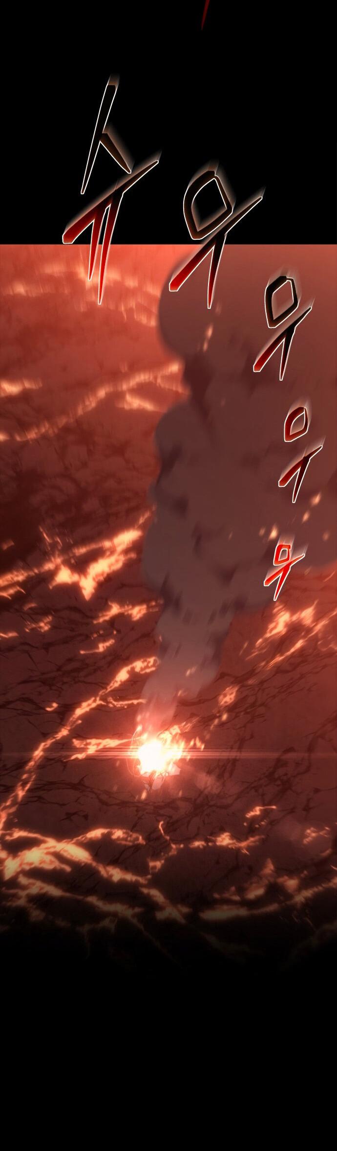 Манга Почему я оставил пост Короля демонов - Глава 71 Страница 95