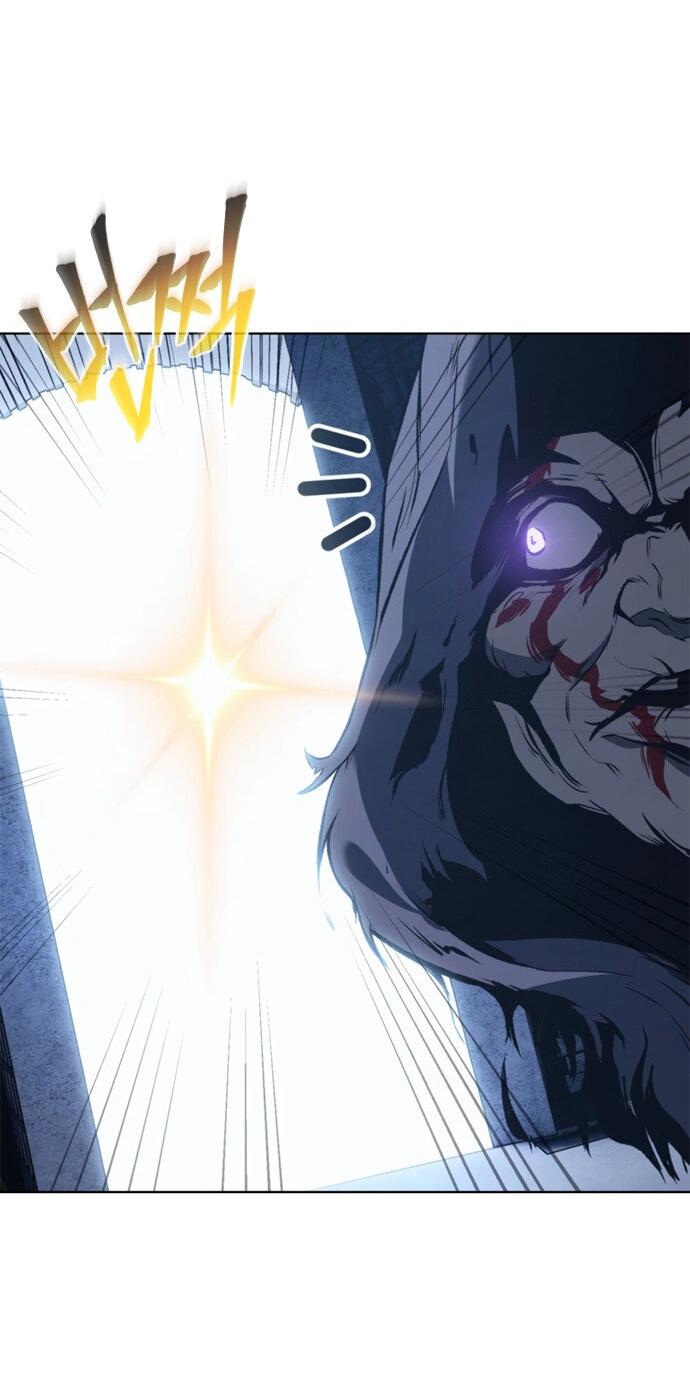 Манга Почему я оставил пост Короля демонов - Глава 71 Страница 23