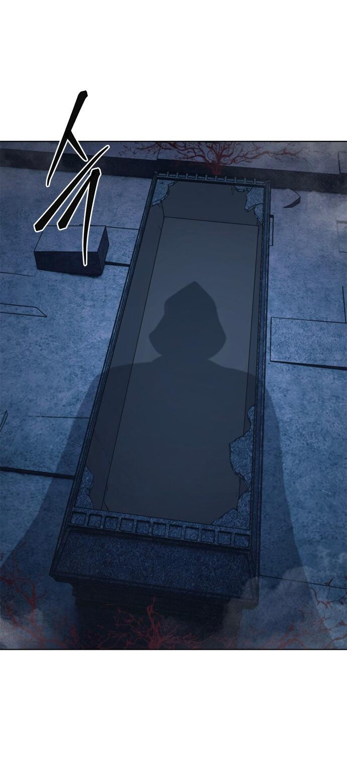 Манга Почему я оставил пост Короля демонов - Глава 71 Страница 16