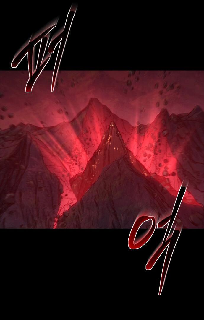 Манга Почему я оставил пост Короля демонов - Глава 71 Страница 82