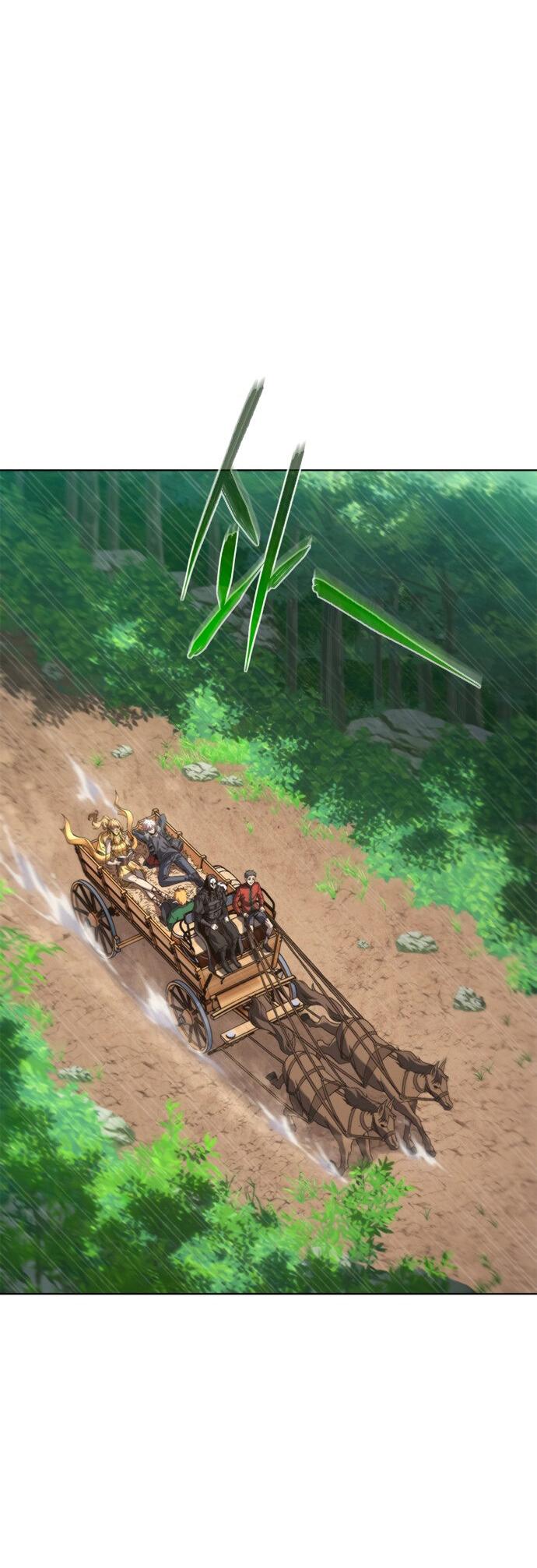 Манга Почему я оставил пост Короля демонов - Глава 70 Страница 24