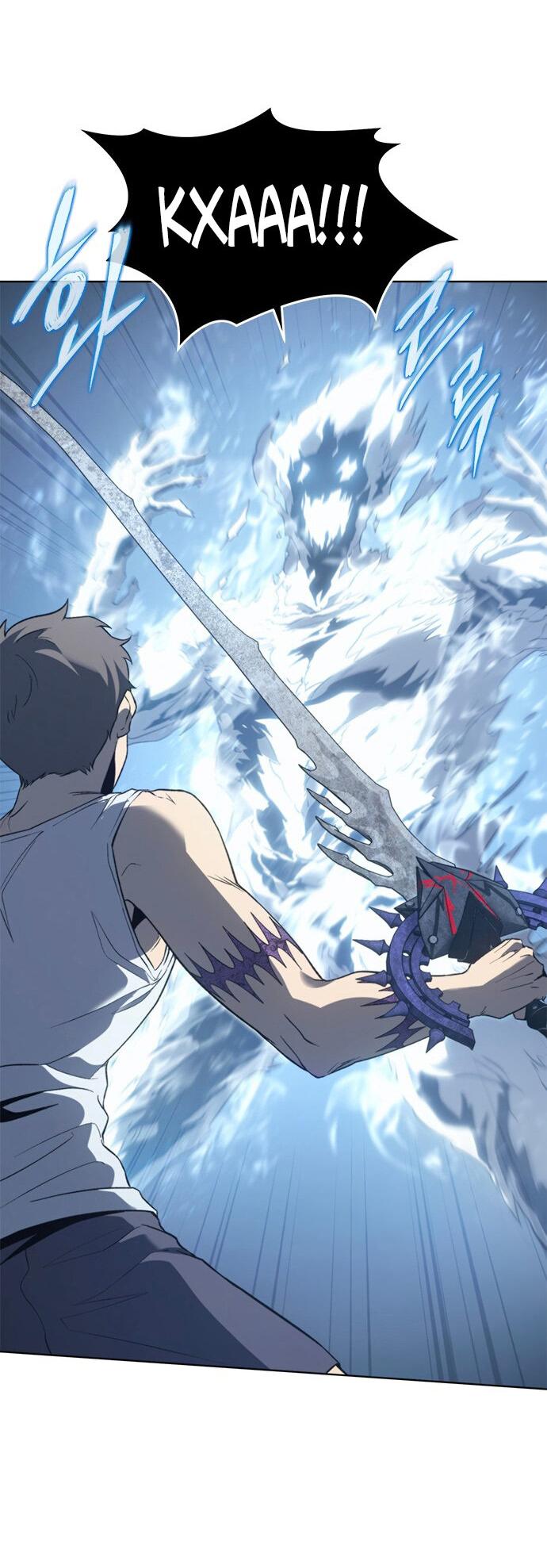 Манга Почему я оставил пост Короля демонов - Глава 70 Страница 67