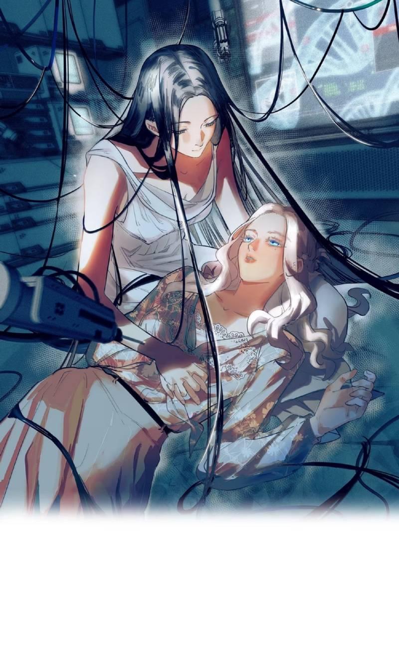 Манга Температура искусственного тела 36.7℃ - Глава 39 Страница 1