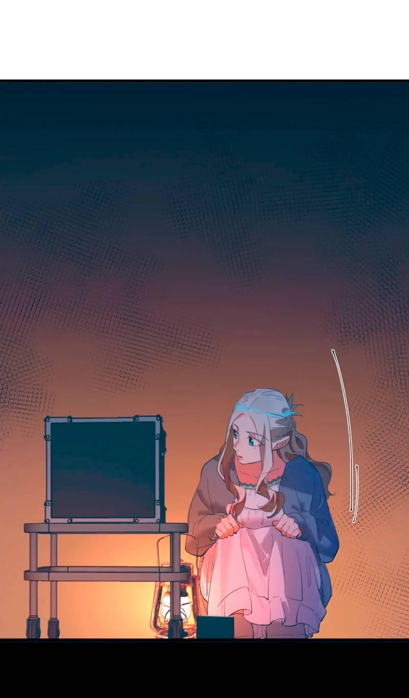 Манга Температура искусственного тела 36.7℃ - Глава 42 Страница 13