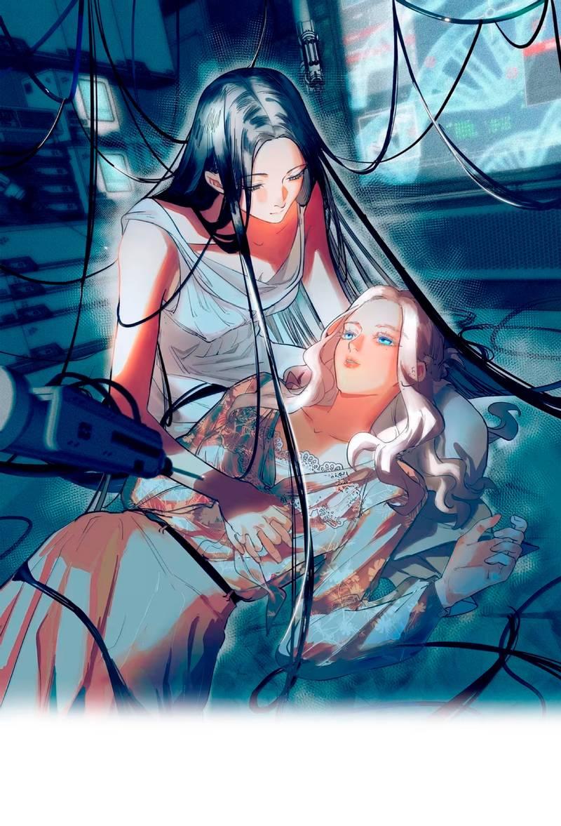 Манга Температура искусственного тела 36.7℃ - Глава 42 Страница 1