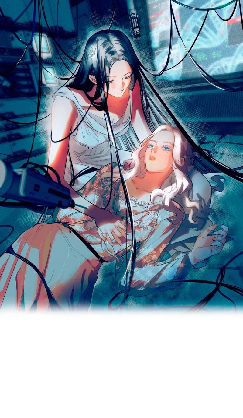 Манга Температура искусственного тела 36.7℃ - Глава 41 Страница 1