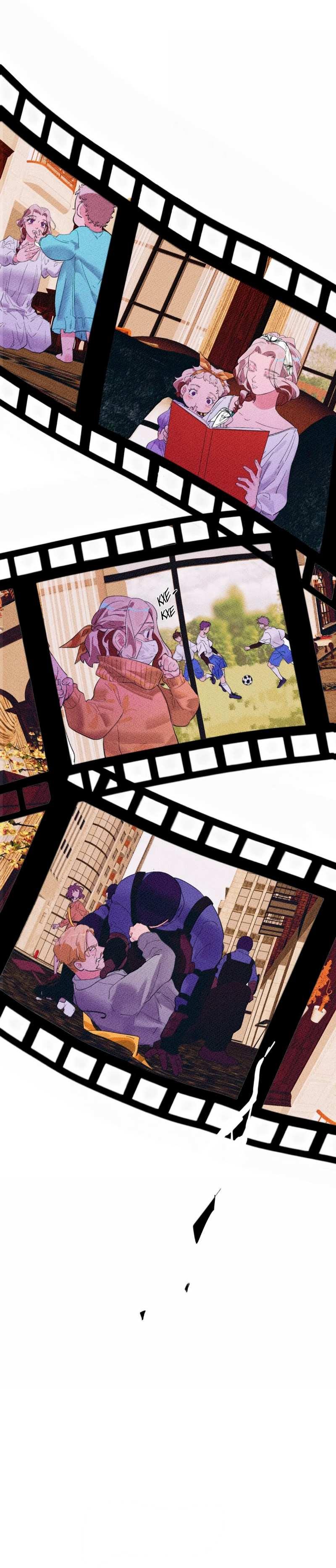 Манга Температура искусственного тела 36.7℃ - Глава 45 Страница 6